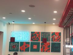 -塔斯汀中国汉堡(西湖景顺铂悦城店)