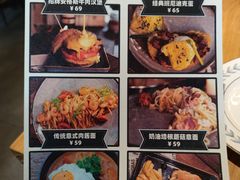 -ibarrel爱杯·bistro&brunch(江宁路店)