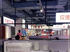 自助取餐区-玫瑰花园自助烤肉(顺义鑫海韵通店)