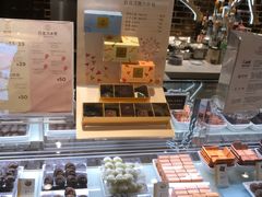 -GODIVA(王府井apm店)