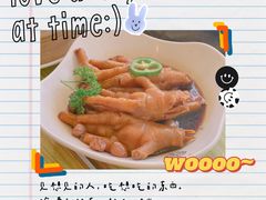 -添好运点心专门店(百老汇店)