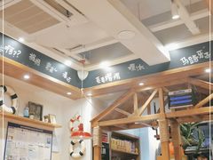-申记串道(中街店)
