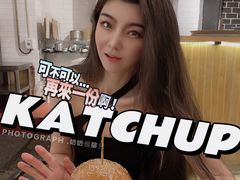 -KATCHUP