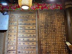 -太平张醪糟(西街直营店)