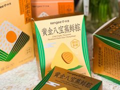 -仟吉·ART FARM主题店(菱角湖万达店)