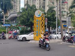 -海大南门夜市(海富街店)