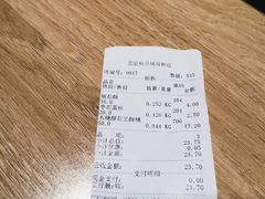 -宫廷糕点铺(双林中横路店)