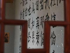 -以前的小酒馆(中山广场店)