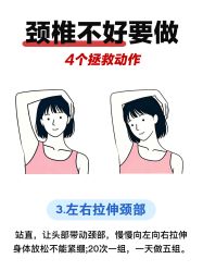 -克丽缇娜