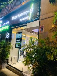 -不迫先生专业男士剪发