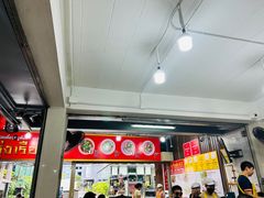 -榮泰米粉湯(Left Shop)