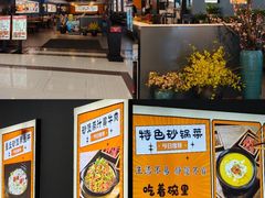 -开元商城(西旺店)