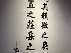 -中国船政文化博物馆