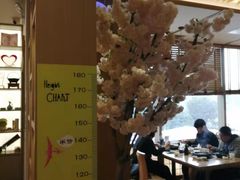 -水林间·寿喜烧自助(仙林金鹰店)
