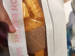 -御品轩(高新店)