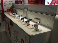 -中国移动(红松路店)