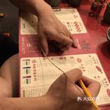 谭鸭血 美味