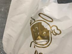 -恩点烘焙面包糕点·伴手礼(和平广场店)