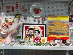 -爆爆手作·掐丝珐琅·Tufting·捏捏乐DIY团建集合店(朝阳店)