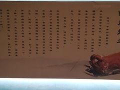 -金狮麟•宋宴•宋文化地标餐厅(晋安路店)