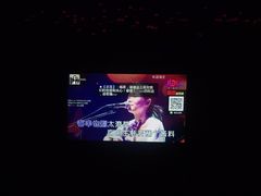 -酷麦私人订制KTV
