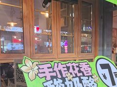 -霄汉牛三鲜湖北砂锅菜(万松园2店)