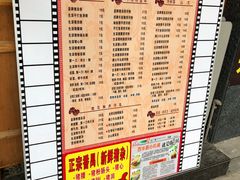 菜单-荔林食店(西华路店)