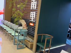 -江南里·新浙菜(苏州大悦城店)