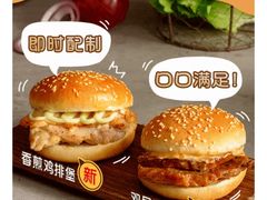 -7-ELEVEn(西门口广场住宅楼店)