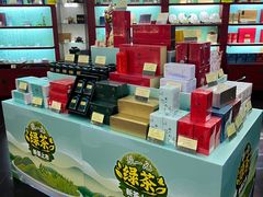 -张一元(世纪金源购物中心东区店)