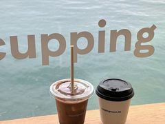 -Cupping Room(Harbour City)