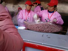 -敛巧饭民俗文化节