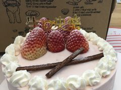 -花间烘焙BLossom Bakery