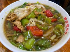 -肆姐面粉馆(坡子街店)