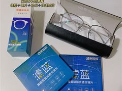 -世纪大明眼镜·蔡司战略授权店(汉街店)
