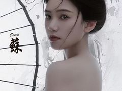 -万达广场(盐城盐都店)