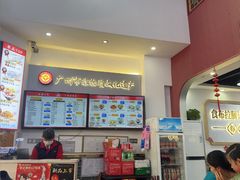 -银记肠粉店(市二宫店)