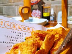 手工腐皮包黄鱼-老宁波1381餐厅(宏泰广场店)