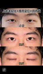 -联合丽格·张菡丽格医疗美容