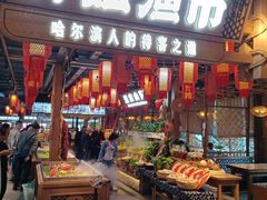 -胖姐渔村(中源大道店)