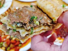 三姑肉饼-王三姑牛肉饼