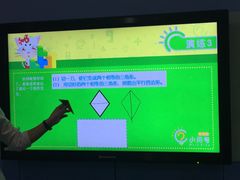 -小问号·科学启蒙·逻辑思维·阅读素养·口才演讲(杨浦合生汇中心)