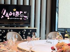 -南苑环球酒店云顶高级中餐厅(鄞县大道店)