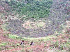 -腾冲云峰山
