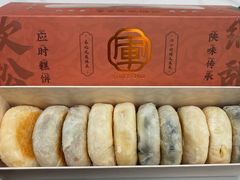 -清真军军绿豆糕(回坊总店)