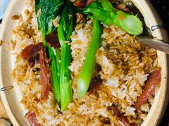 腊味煲仔饭-任兴记(定西路店)
