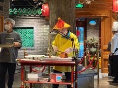 -北平楼·烤鸭·北京菜(牡丹园店)