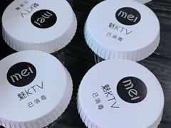 -魅KTV·AI辅唱(人民广场旗舰店)