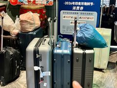 -福照楼汽锅鸡·云南菜(火车站锦江店)