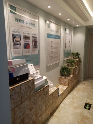 -芊尔美依产后修复中心(朝阳大悦城店)